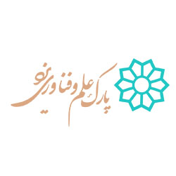 پارک علم و فناوری یزد